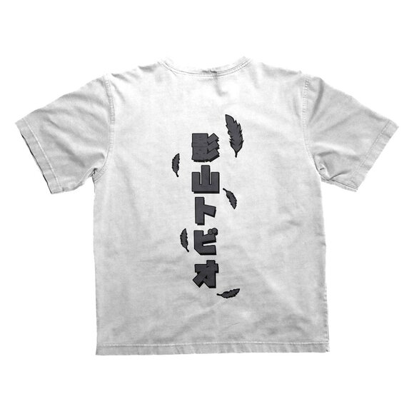 Tobio Kageyama Tee - Picture 4 of 4